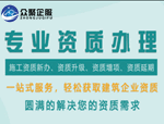 安裝振動(dòng)電機(jī)的時(shí)候都是雙數(shù)或多臺(tái)連接